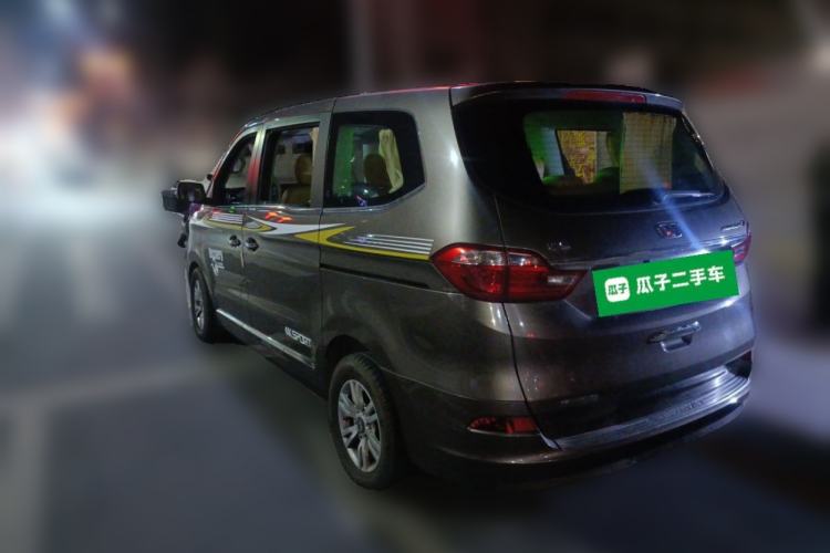 Used Huasong 7 2017 2.0T Automatic Elite Edition