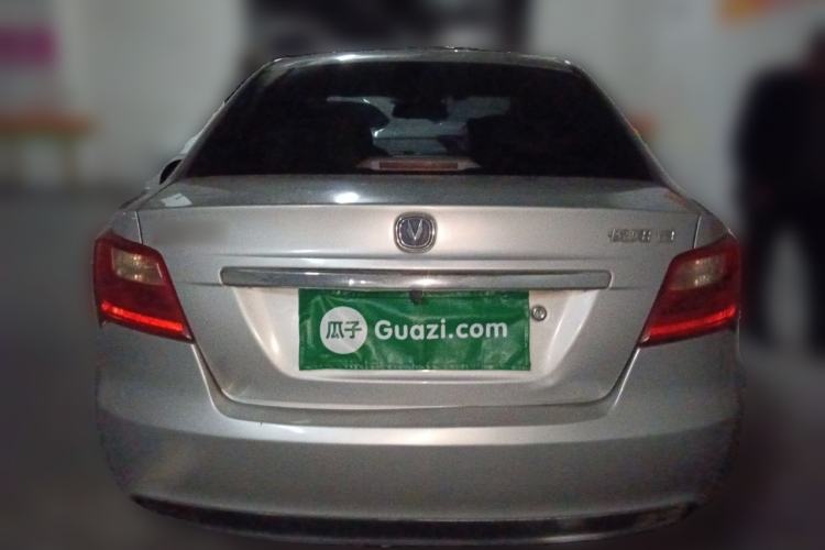 Used CHANGAN Alsvin V3 2015 1.4L Manual Meiman Model China IV Standard