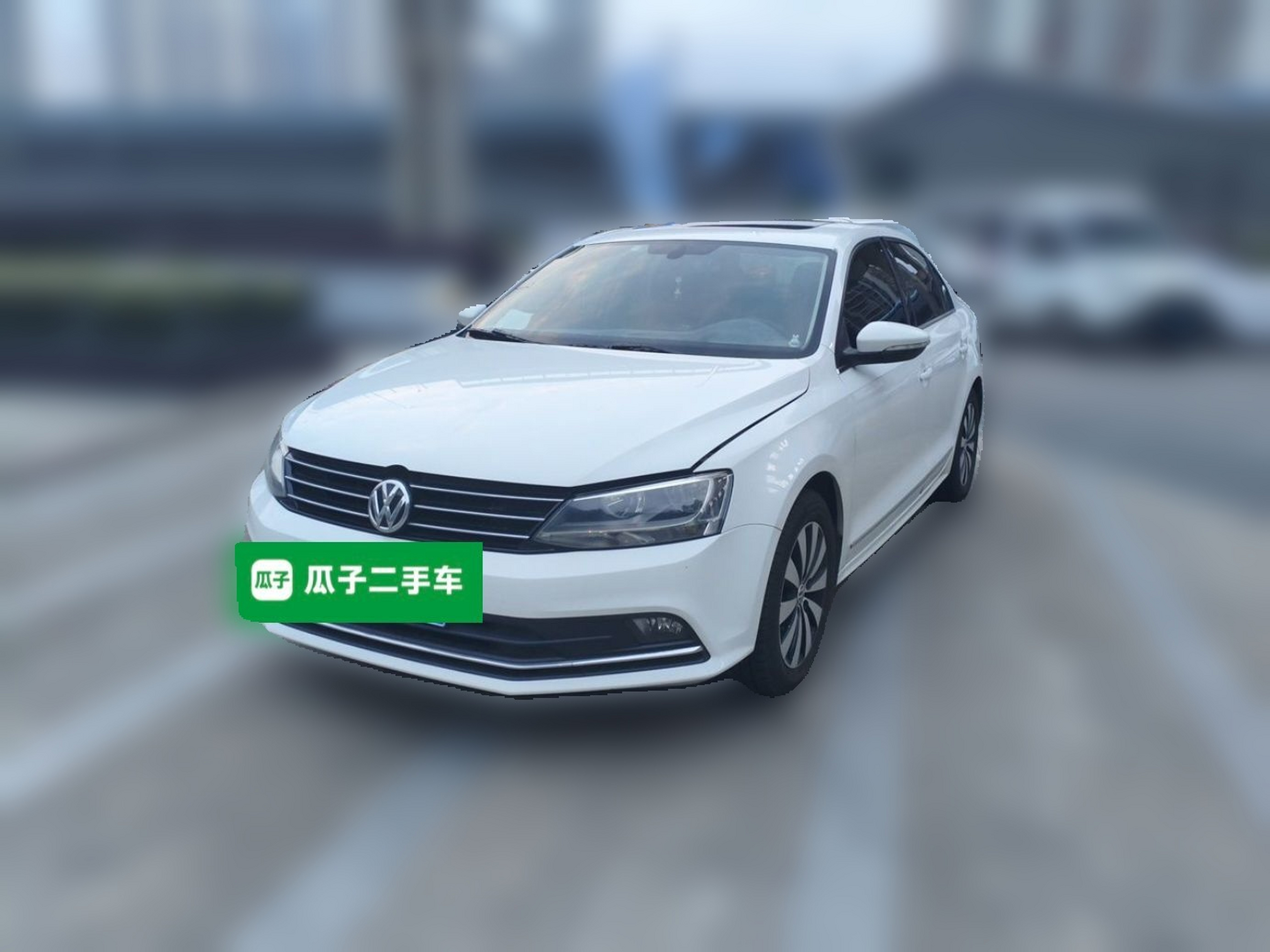 Under Front Bumper