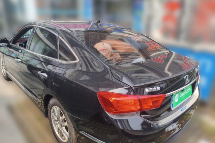 Used Honda Spirior 2015 2.0L Prestige Edition