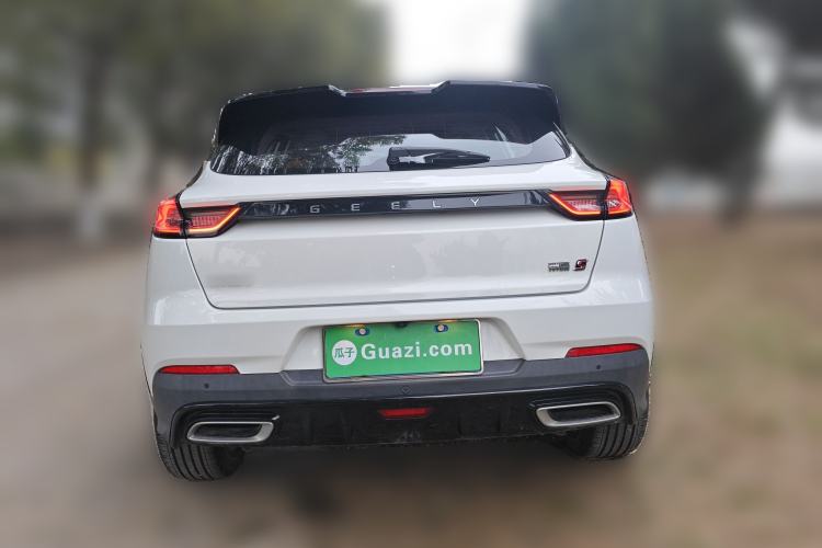 Used Geely Auto Emgrand S 2021 1.4T CVT Prestige Edition