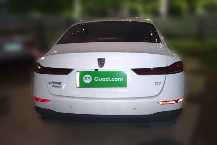 Used Roewe D7 2025 DMH 125km World Champion Excellence Edition
