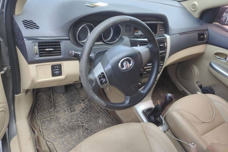 Used Great Wall C30 2013 1.5L Manual Luxury Model
