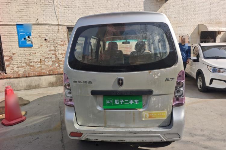 Used Jinbei Starfish A7 2011 1.0L Special Offer DL465Q3
