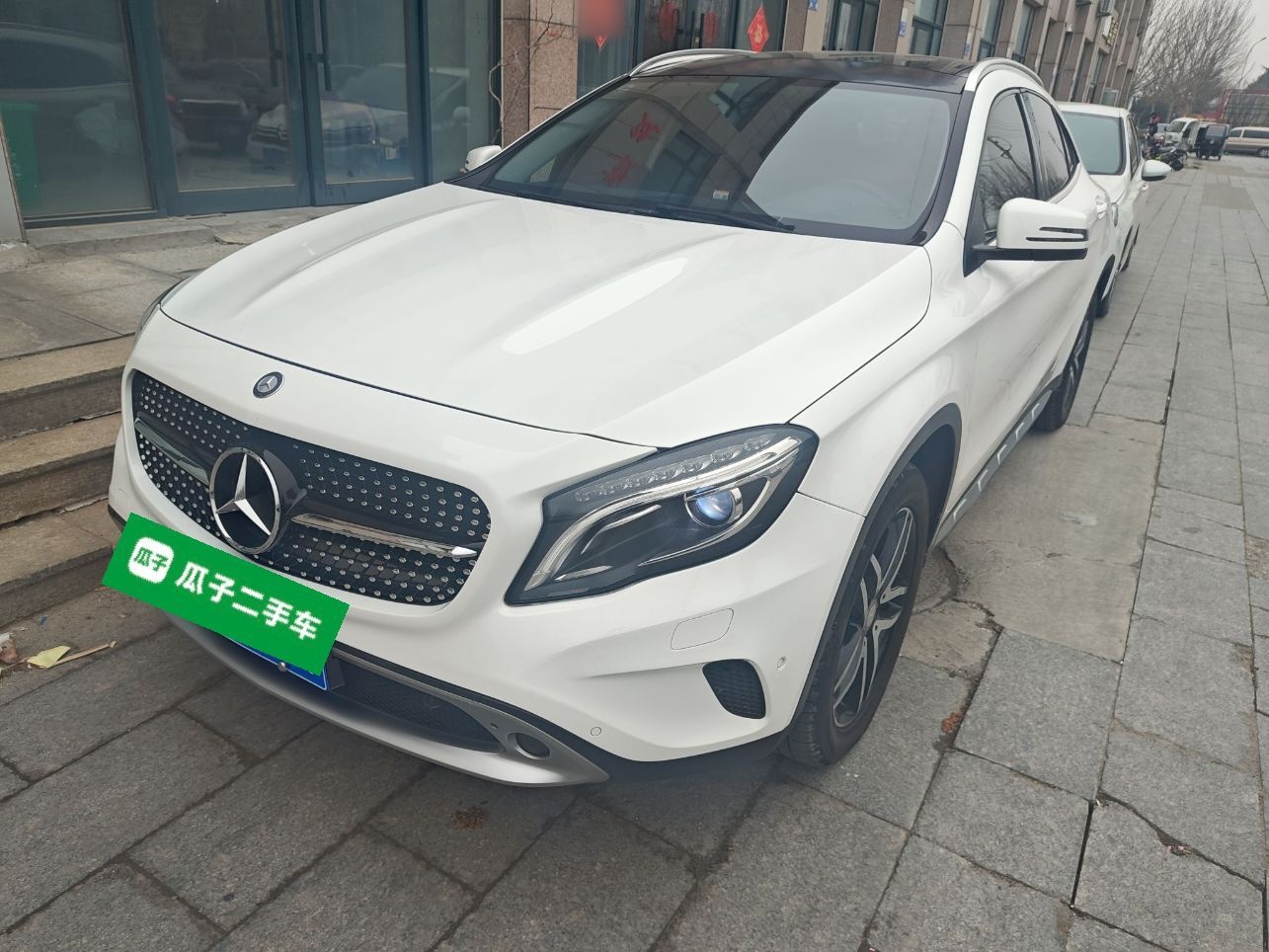 Parte inferior delantera