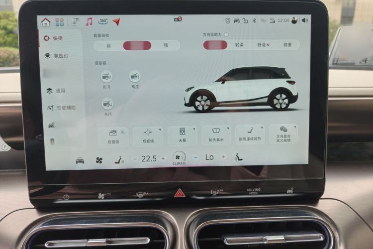 Used smart #1 2022 Premium Edition