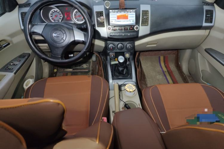 Used Land X8 2012 Explore Edition 2.0L Urban Pioneer Version Center Console