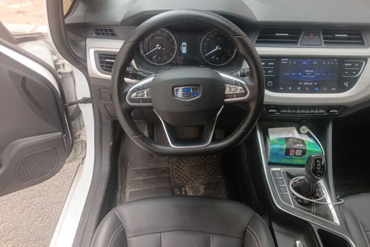 Used Geely Auto Vision X3 2020 1.5L CVT Luxury Model
