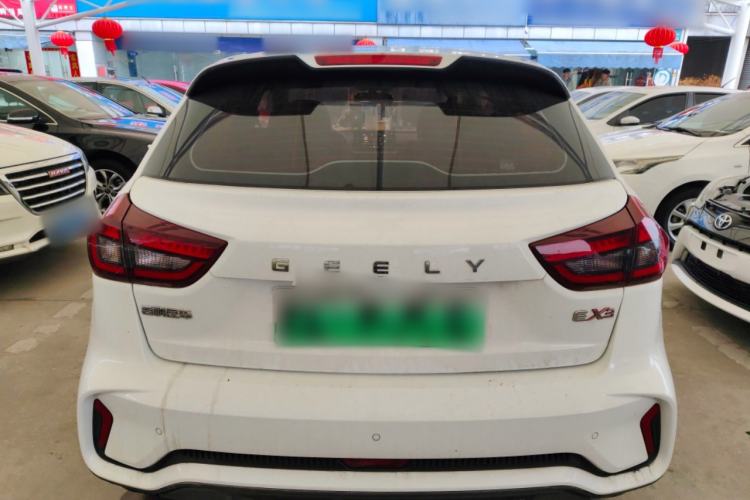 Used Geometry EX3 Kung Fu Cow 2021 Tough Bull Cow
