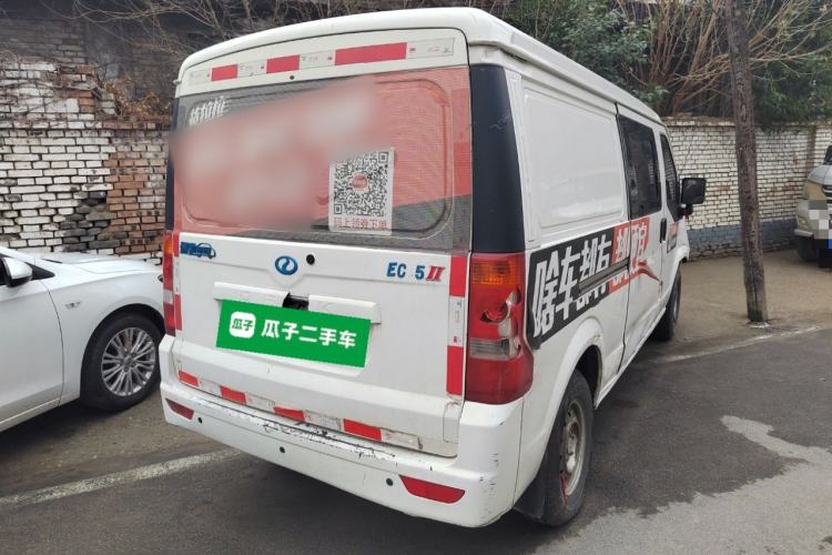 Used Ruichi EC35 2020 EC35 II Standard Edition 38.64 kWh