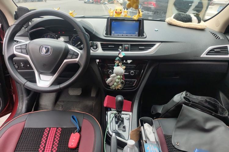 Used CHANGAN Alsvin V7 2016 1.6L Automatic Enjoyment Model China V Standard