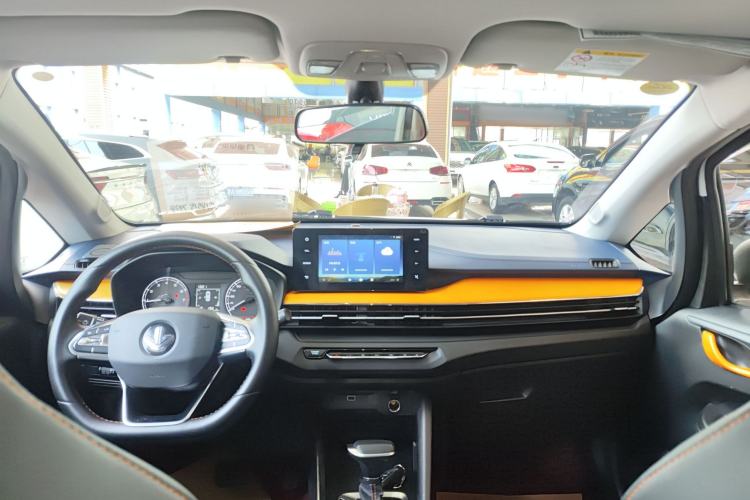 Used Livan X3 PRO 2022 1.5L CVT Xiao Sa