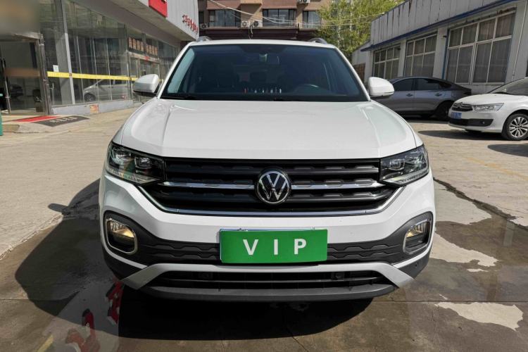 Used Volkswagen Tacqua 2021 1.5L Automatic Yue Zhi Lian Edition Exterior 1