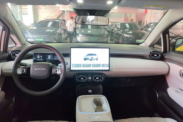 Used AION UT 2025 420 Prestige Edition Center Console