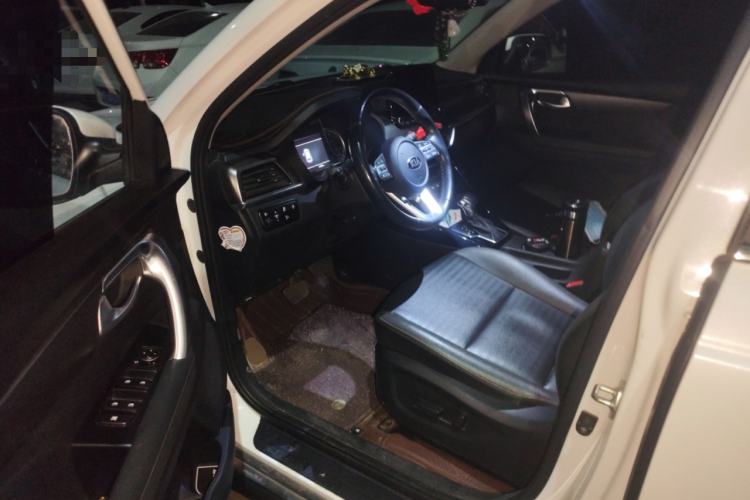 Used Kia Sportage R 2018 2.0L Automatic Smart Luxury Version China V Standard