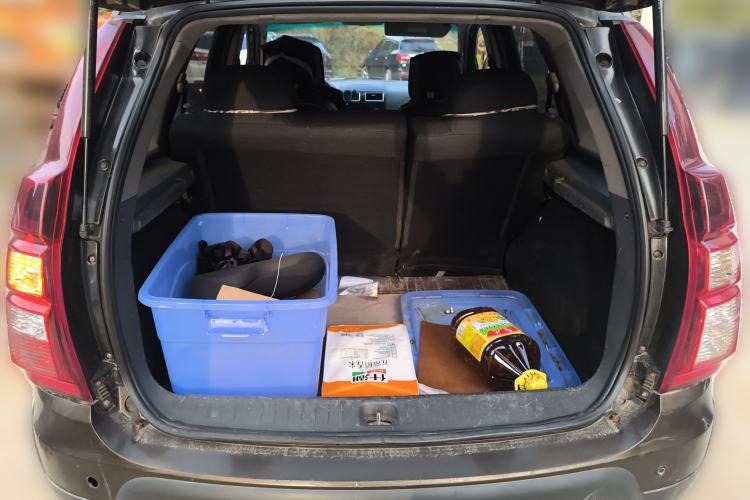 Used FORTHING Joyear X3 2014 1.5L Comfort Model
