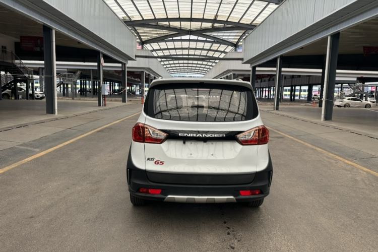 Used FAW Yingzhi G5 2016 1.5L CVT Elite Edition