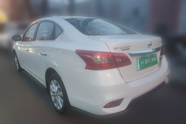 Used Nissan Sylphy 2026 Classic 1.6L CVT Peace of Mind Edition