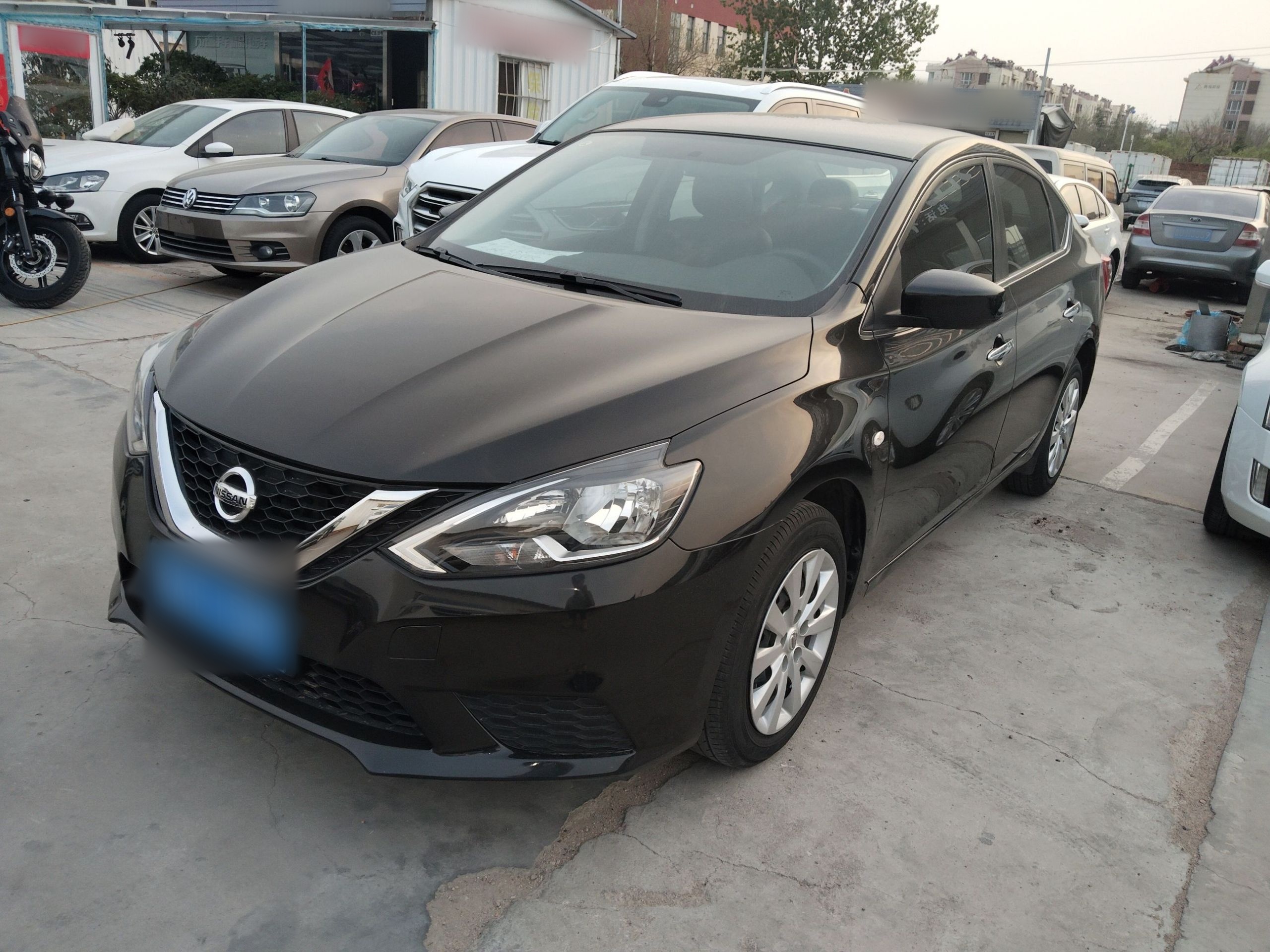Under Front Bumper