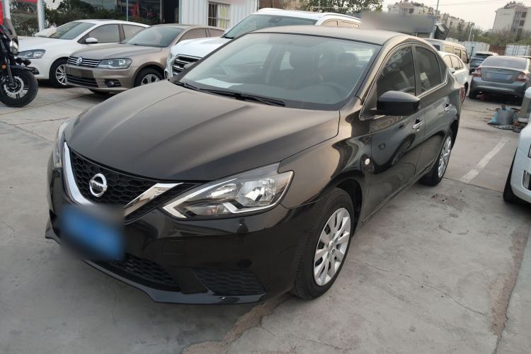 Used Nissan Sylphy 2021 Classic 1.6XE CVT Exclusive Edition