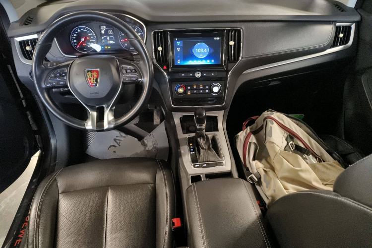 Used Roewe RX5 2016 20T Two-Wheel Drive Automatic Flagship Edition