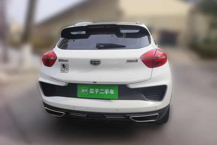 Used Geely Auto Emgrand GS 2018 Lingchao Edition 1.4T Automatic LingShang Smart Connectivity Model
