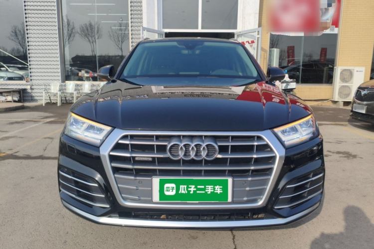Used Audi Q5L 2020 Updated 40 TFSI Prestige Fashion Edition