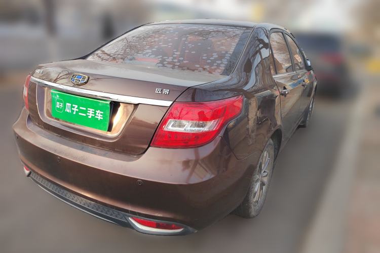 Used Geely Auto Vision 2016 1.5L Automatic Happiness Edition
