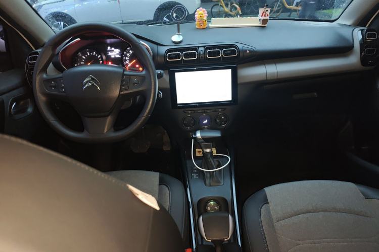 Used Citroen C3-XR 2020 230THP DCT C-Series Trendy Edition Center Console