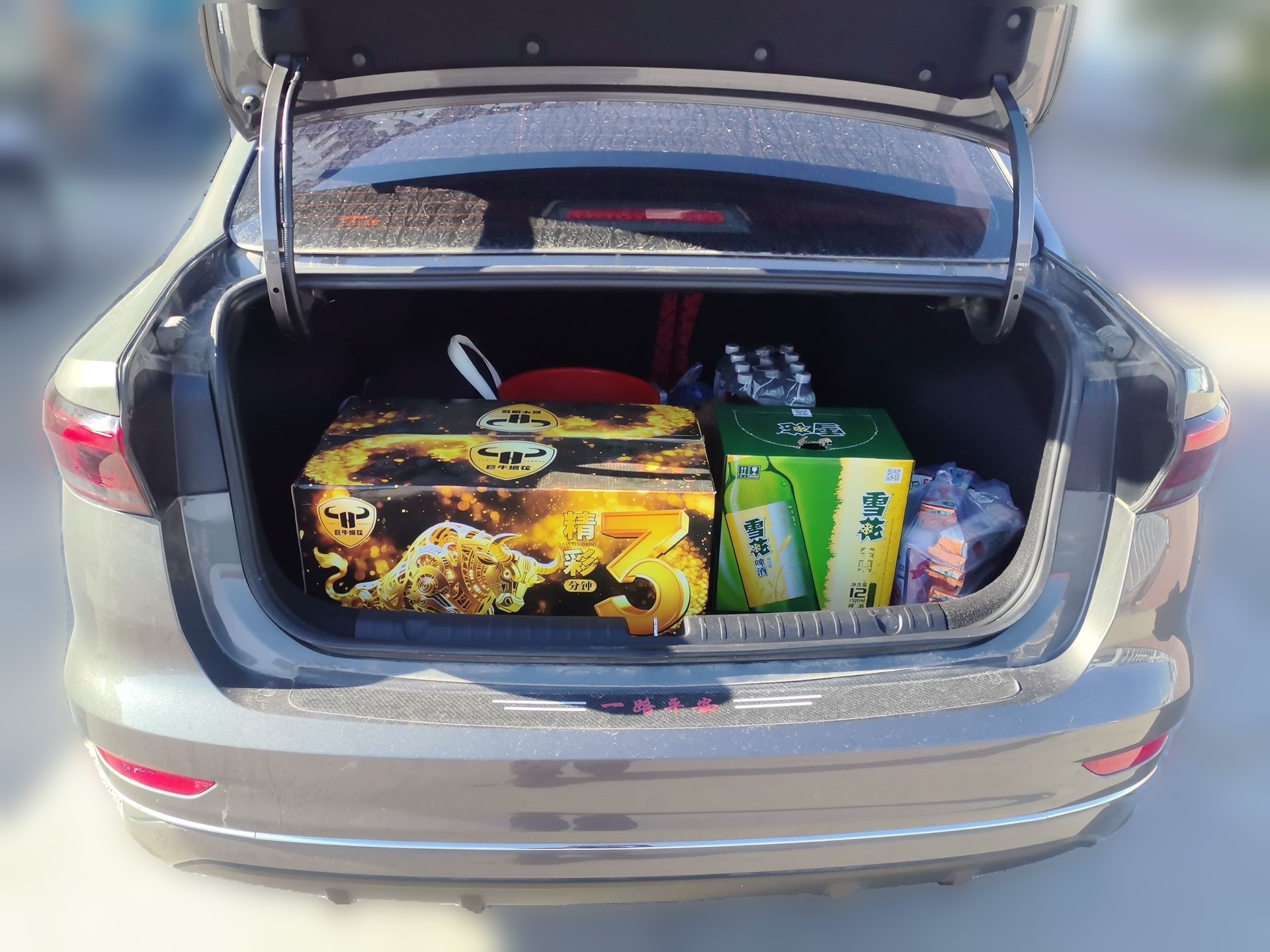 Geely Auto Emgrand 2023 4th Generation Champion Edition 1.5L Manual Luxury Model — снимка 16