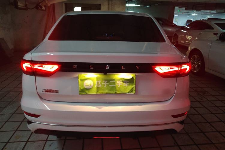 Used Geely Auto Emgrand 2025 4th Generation 1.5L Manual - Starry Edition