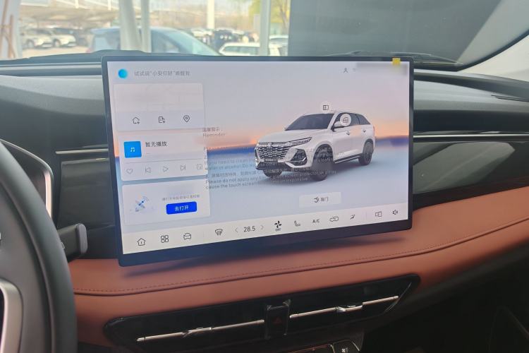 Used CHANGAN CS75 2026 Model PRO 1.5T DCT Prestige 7-Seater
