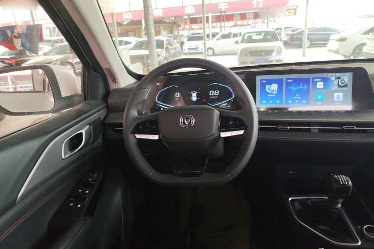 Used Changan Lantop 2023 2.0T Manual 4x4 Diesel Elite Standard Cab
