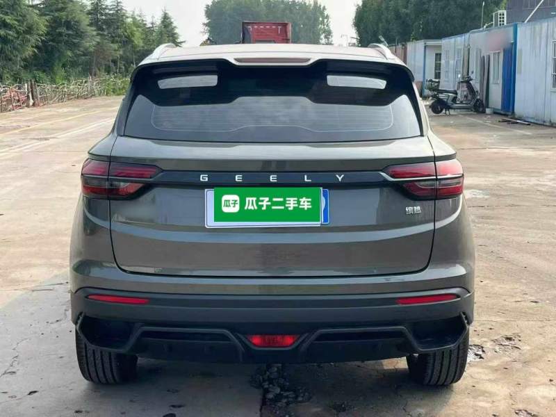 Used Geely Auto Coolray 2024 1.5T DCT Longteng Edition — 5