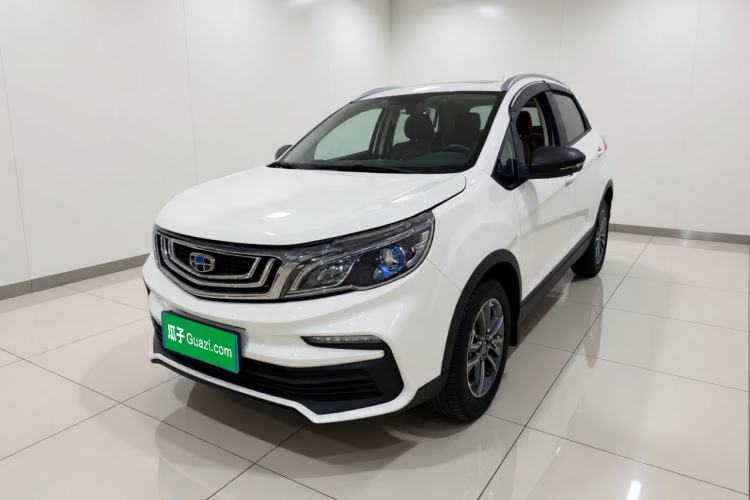 Used Geely Auto Vision X3 2020 1.5L CVT Elite Edition