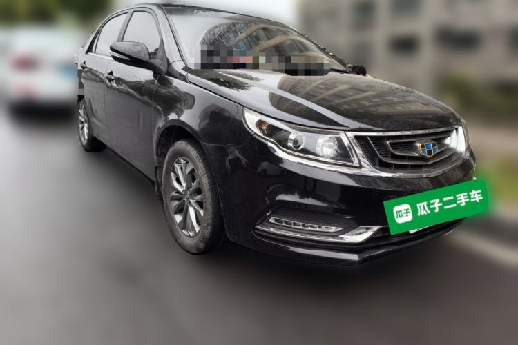 Used Geely Auto Vision 2017 1.5L Manual Happiness Edition