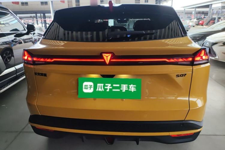 Used Deepal S07 2026 230Ultra with Huawei Qiankun ADS SE Edition