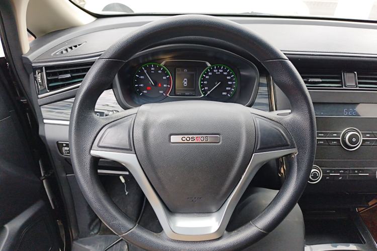 Used CHANGAN OSHAN Cosmos EV 2020 LingShang Model Steering Wheel