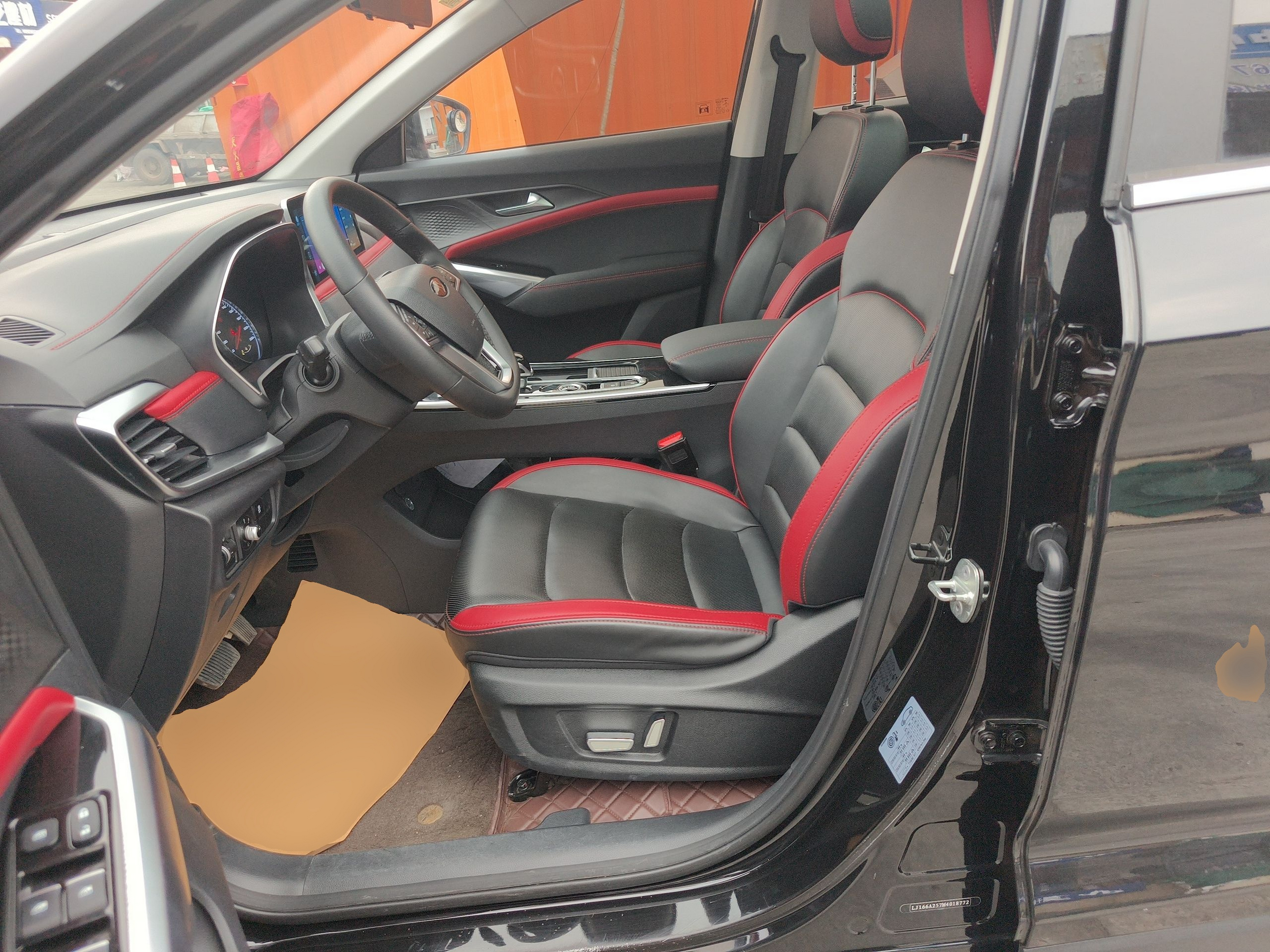 Avant de la voiture