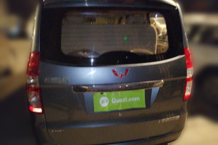 Used Wuling Hongguang 2013 1.5L Comfort Model
