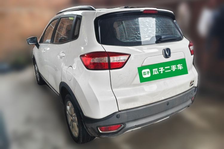Used CHANGAN CS15 2016 1.5L Manual Luxury Edition Rear Left 45 Deg