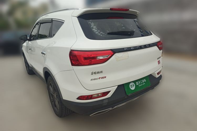 Used Dongfeng Fengon 580Pro 2020 280TGDI CVT Smart Edition Rear Left 45 Deg