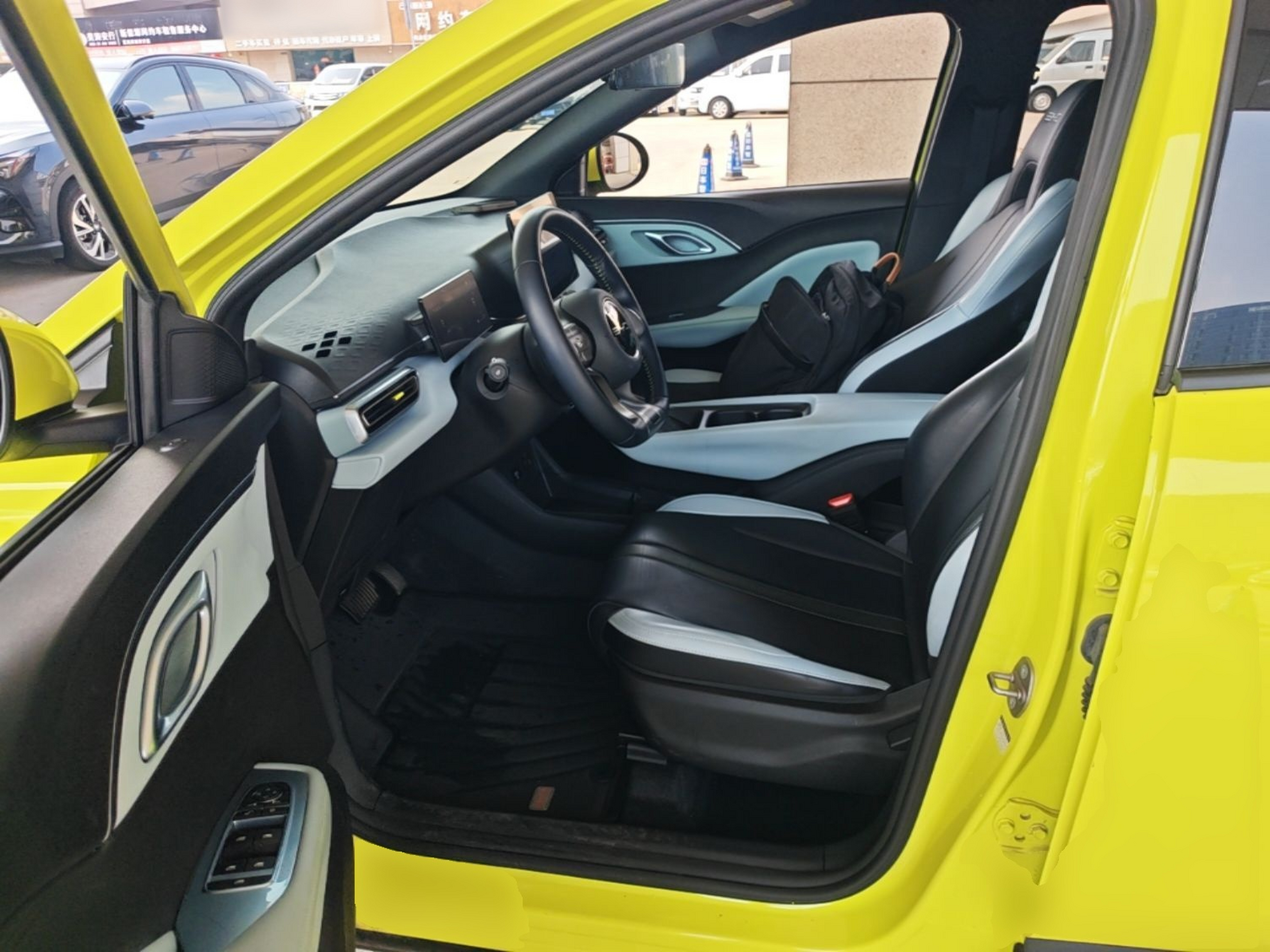 Avant de la voiture