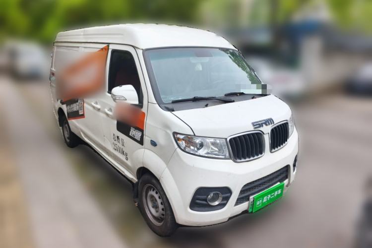 Used SRM Haoyun 1 2021 III Entrepreneurial