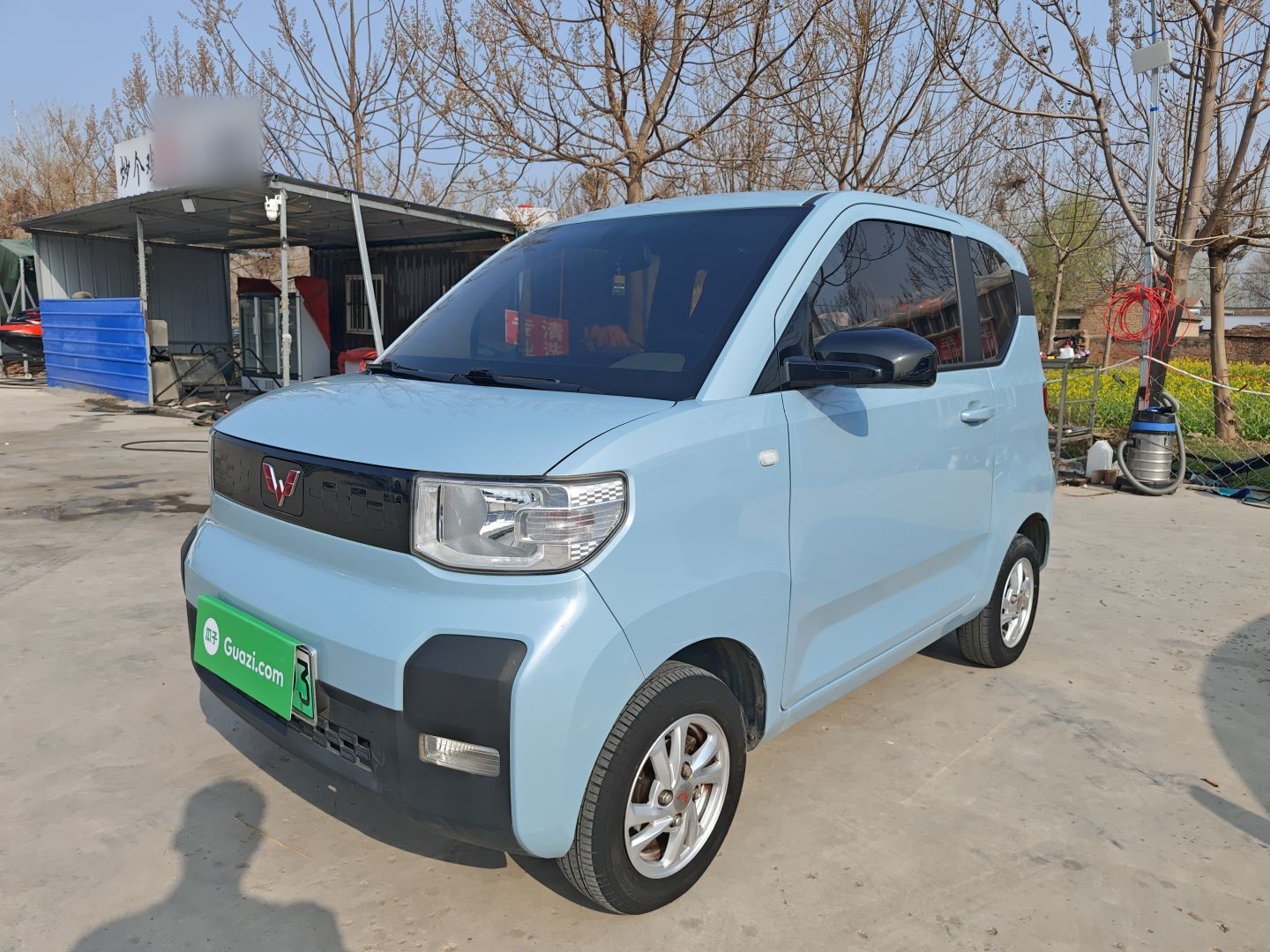 Parte inferior delantera