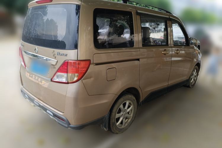 Used CHANGAN KAICHENG Ounuo S 2014 1.5L Base Version Rear Right 45 Deg