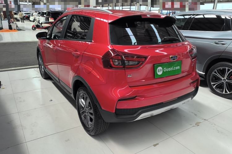 Used Geely Auto Vision X3 2020 1.5L CVT Luxury Model
