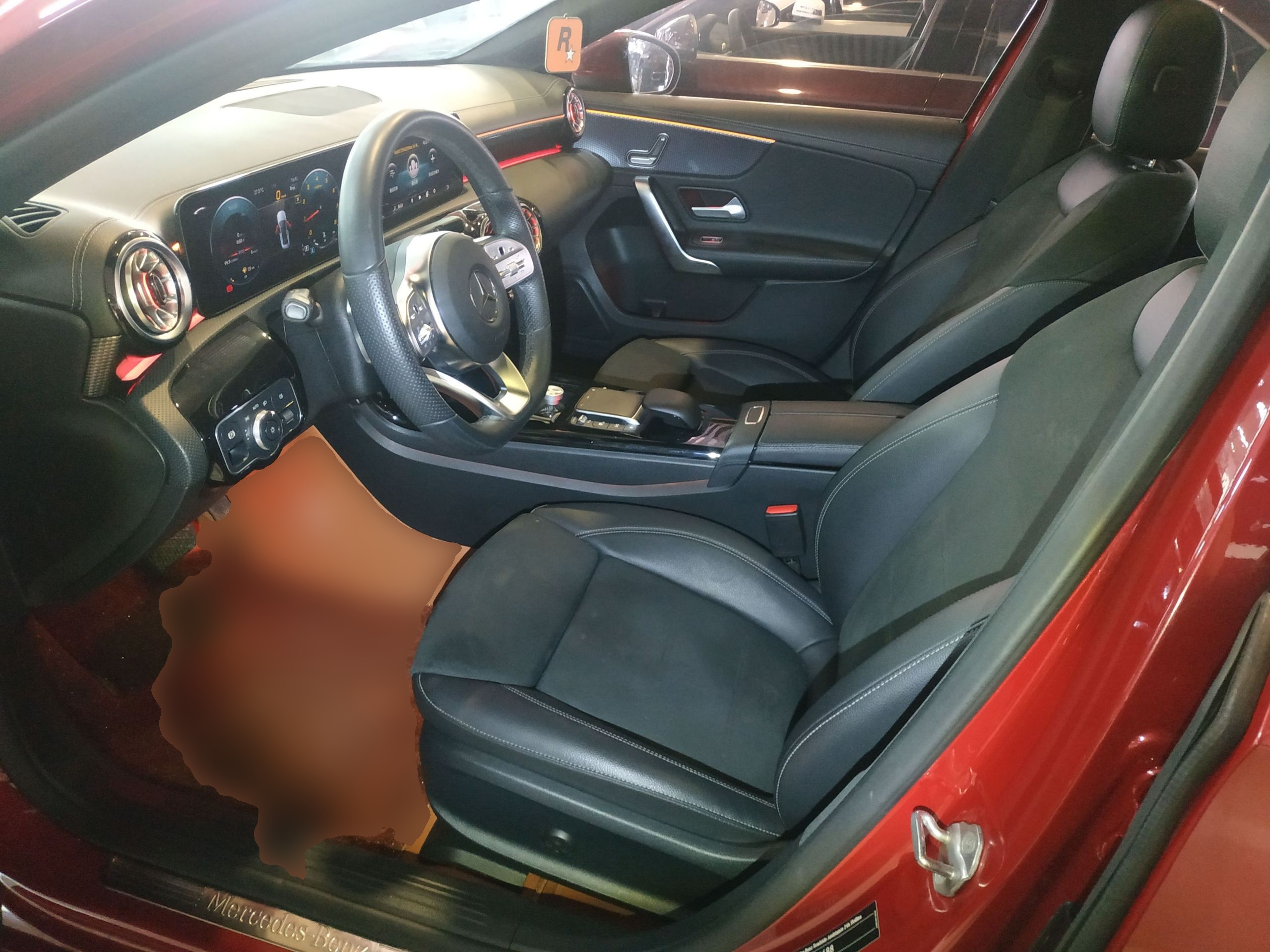 Front Interior
