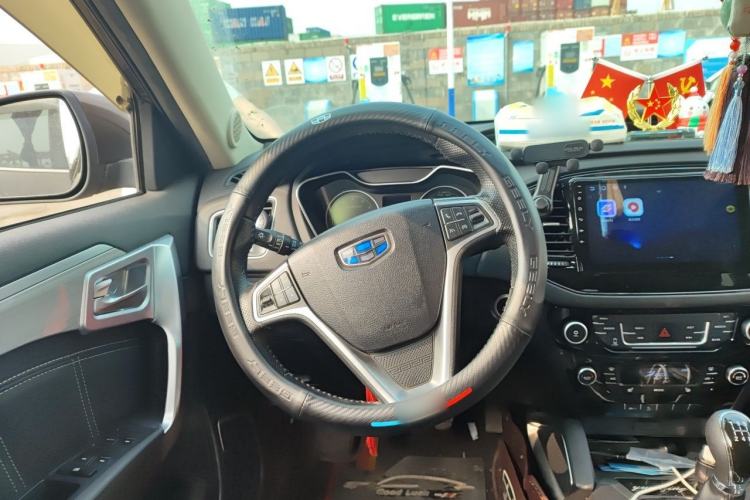 Used Geely Auto Vision X6 2016 1.8L Manual Luxury Model
