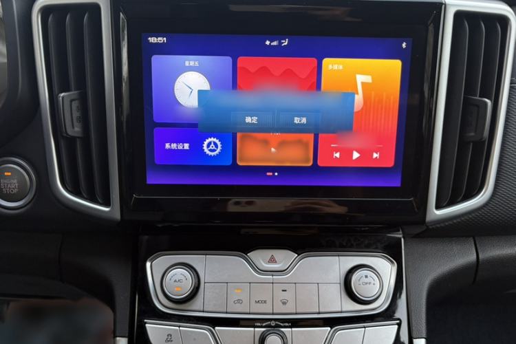 Used Great Wall Poer 2021 2.0T Commercial Version Manual Transmission Gasoline Two-Wheel Drive Elite Trim with Long Bed – GW4C20B Audio And AC Panel